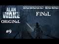 Финал Alan Wake (Original) 2010 г. ➤  [NO COMMENTS] ➤ прохождение #9