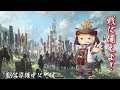 【爺ch】悶える世界