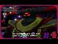 Shadow the Hedgehog (Part 4) The First of Many