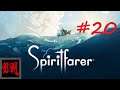 Let's Play Spiritfarer - Part 20