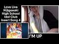 Newbie Jun Reacts | Love Live Nijigasaki High School Idol Club (Insert Song 4)