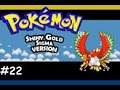 Pokemon Shiny Gold Sigma Version Gameplay Walkthrough #22