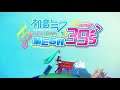 初音ミク Unboxing Collector Hatsune Miku Project Diva Mega 39's Switch + Gameplay [FR]
