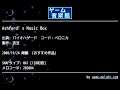 Ashford’s Music Box (バイオハザード　コード：ベロニカ) by 杏豆 | ゲーム音楽館☆