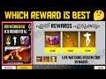 FFAC Redeem Code Rewards Malayalam || Which Reward Is Best Malayalam || Gaming With Malayali Bro