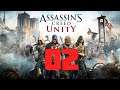 Assassin's Creed Unity - Часть 2 - Версальские воспоминания