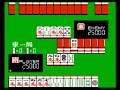AV Mahjong Club (Japan) (NES)