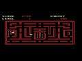 Ito Ipi PACMAN CLONE PAC MAN MICROSOFT ASCII MSX 2 THANKS TO VASILIS ASCII