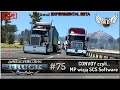 LIVE | American Truck Simulator - #75 "CONVOY czyli... MP wizją SCS Software"