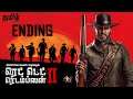 🔴 Red Dead Redemption II - Tamil - PC | Story Mode - ENDING |  Athii Gameplay  |  LIVE