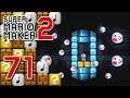Super Mario Maker 2 ITA [Parte 71 - Casa stregata]