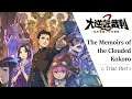 The Great Ace Attorney 2 #11 ~ The Memoirs of the Clouded Kokoro - Trial 1 (1/3)