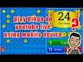 How to play bingo on youtube live using mobile device l JMannz Channel