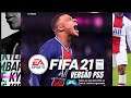 [PS5] Bora COPA DO MUNDO no FIFA 21 Versão PS5!!