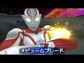 Special Ultraman Mebius - GAME ULTRAMAN ALL-STAR CHRONICLE PSP Stage 06 Extra Modeウルトラマンメビウス