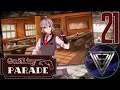 21 - ► ОЧЕНЬ СЛОЖНЫЙ ЧЕЛОВЕК ◄ Guilty Parade