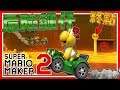 【超級瑪利歐創作家2】搶奪小飆仔的車！逃離城堡吧！│Super Mario Maker 2