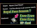 Get free Royal Pass Season 7 RP Card By Using The Investigation Machine in pubg mobile