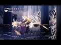 Hollow Knight Mod: Radiant Markoth with Sanic Mod (1.5x Speed)