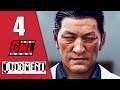 JUDGMENT fr - GAMEPLAY LET'S PLAY #4