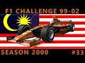 F1 Challenge 99-02 (#33) | МАЛАЙЗИЯ