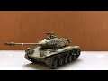 Hobby Master 1:72 M-41 Bulldog, Light Tank