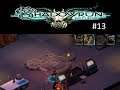 SHADOWRUN RETURNS Ep. 13: Universal Brotherhood Part 1