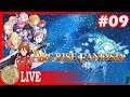 Arc Rise Fantasia #09 - SuperDerek Streams!