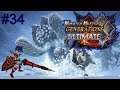 Monster Hunter Generations Ultimate | Hunts With Friends | #34