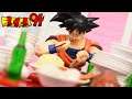 S.H. Figuarts Dragon Ball Z Goku Eating Scene Harahachibunme Figure Set Review