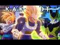 Vegeta Becomes STRONGER Than Goku And Fights Cell! Dragon Ball Z: Kakarot!