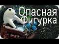 СЛИЗНЕ-КИСЯ теперь фигурка! - Своими ЛАПКАМИ 🐾