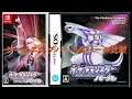 【ライブ】ポケットモンスターパール&シャイニングパール 比較実況プレイpart8「ジムリーダースモモ戦!」