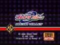 Break Volley Japan - Playstation (PS1/PSX)
