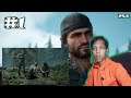 Gameplay Game DaysGone part1 it is Amazing