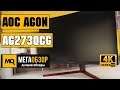 AOC AGON AG273QCG обзор монитора