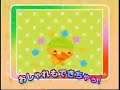 かものはしかも。あいまい生活のすすめ CM2