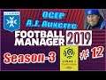 Football Manager 2019-Осер-A.J.Auxerre-Season_3 #12 - Валидол на кубке Лиги