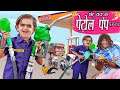 CHOTU DADA KA PETROL PUMP 2 | छोटू दादा पेट्रोल वाला | Khandesh Hindi Comedy | Chotu Dada Comedy