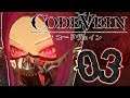 Code Vein Part 3 ((PS4)) No Commentary Gameplay Walkthrough