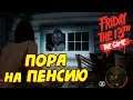 Friday the 13th: The Game 🔴 Мы тут уже были!