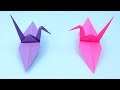 How To Make Easy Origami Crane - Origami Tutorial