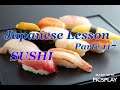 【Japanese Beginner Lesson】part 117 Japanese Food Sushi