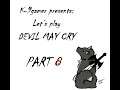 Let's Play Devil May Cry: Part 8 Another double boss fight