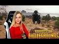 ИГРАЮ ПЕРВОЕ И ТРЕТЬЕ ЛИЦО💚СТРИМ PUBG (пабг пубг)❕Playerunknown's Battlegrounds❕