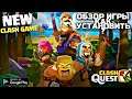 НОВАЯ ИГРА ОТ SUPERCELL ОБЗОР CLASH QUEST НА АНДРОИД КАК СКАЧАТЬ И УСТАНОВИТЬ CLASH QUEST ANDROID