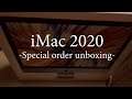 VideoBlog iMac2020 Unboxing