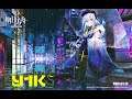 [Arknights] EP - Y1K (Mizuki Theme Song)