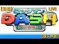 【実況】[ロックマンDASH] 一味違うロックマン！ [鋼の冒険心] 【新人声優】 vol.08