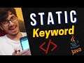 Static Keyword in Java : Java Tutorial #ShukriyaJava #learnjava #java